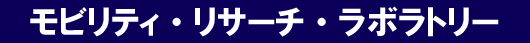 認知神経心理学分野